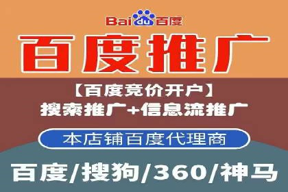 谷歌SEM实战案例：助力中小企业崛起